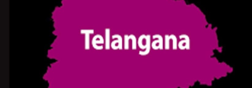 Telangana Districts Names in English