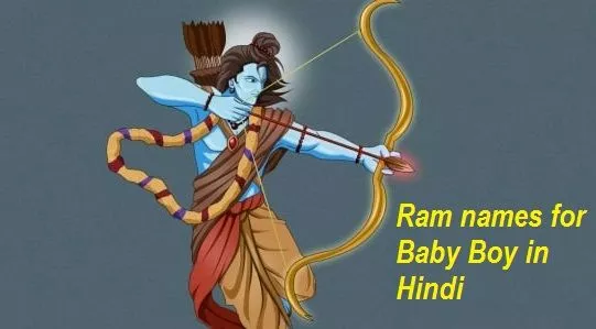Ram names for Baby Boy in Hindi