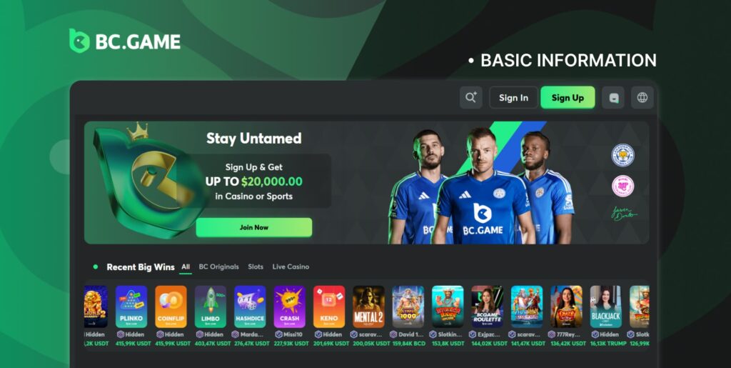 BC game mobile application