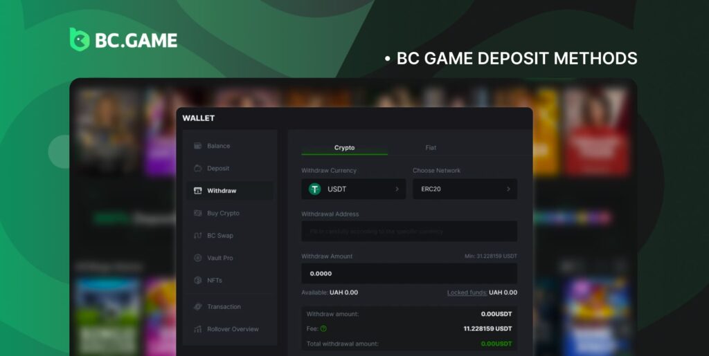 BC game different methods of Withdrawal Methods